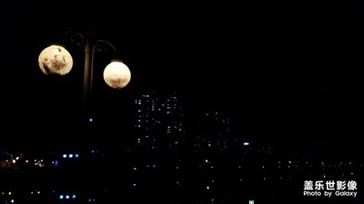 夜行~~~~~~~~。。