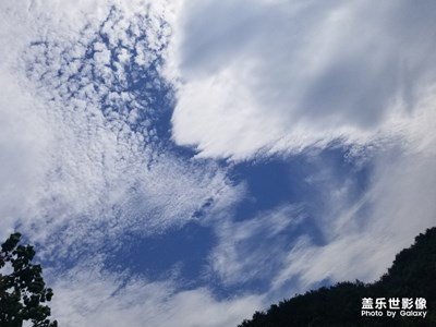白云朵朵，天氣晴朗！夏來了！