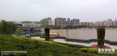難得糊涂