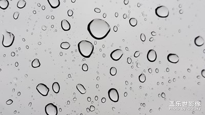 小雨點也能玩出花來