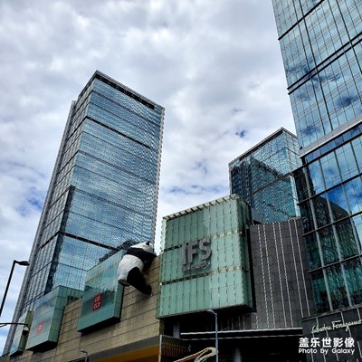 成都bye 前往摩洛哥