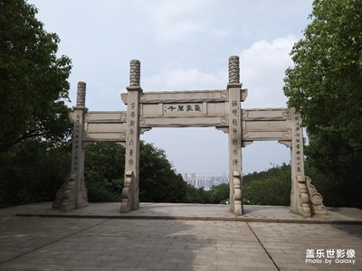 香山美麗的風(fēng)景