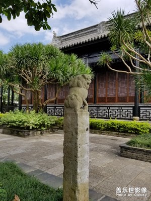 中山詹園