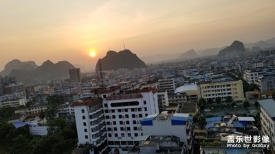 夕陽(yáng)醉了