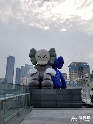 長沙打卡
