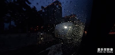 雨天