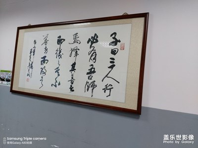 A80新機(jī)