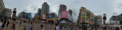 廣州北京路隨拍