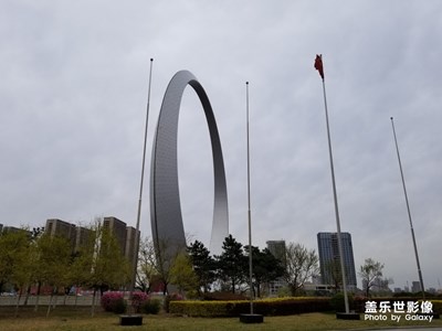 生命之環(huán)