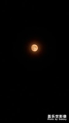 用a60拍攝的月亮