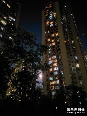 難得晴天
