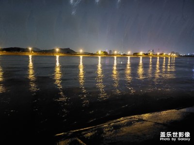 三星S9 夜間拍攝模式