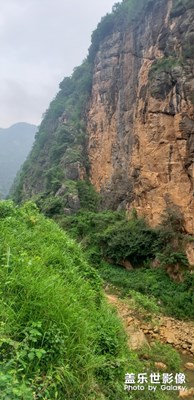 峽谷