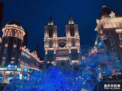 打卡，賺星幣。