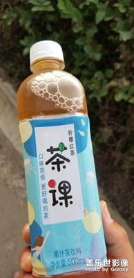 我是不是買到了假的茶派？