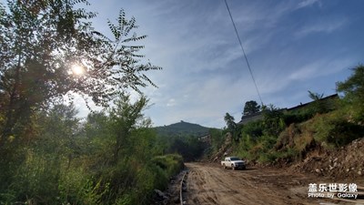 山路