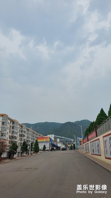 陰