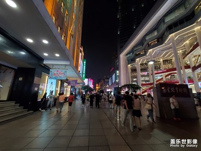 【回收尋美之路】+魔都步行街-外灘