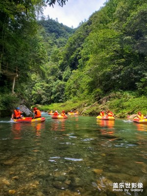 鎮(zhèn)遠(yuǎn)，夏日的狂歡