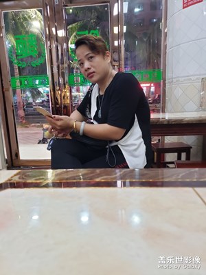 等待