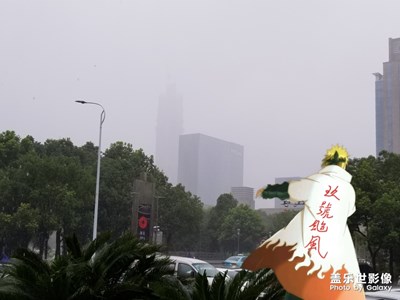 直擊9號臺風來襲