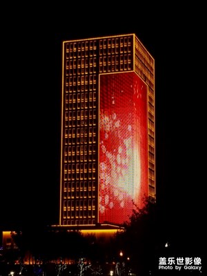 光，影。