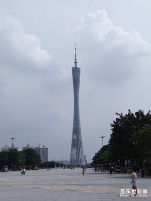 【城市足印】+羊城廣州