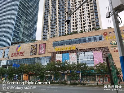 【城市足印】+在廣東中山