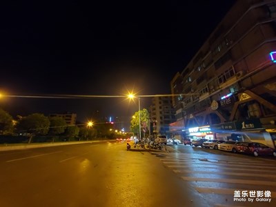 長(zhǎng)沙夜景