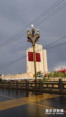高清壁紙，陰天