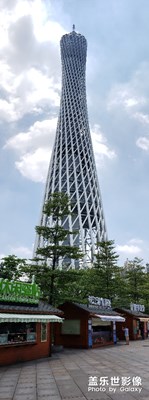 小蠻腰