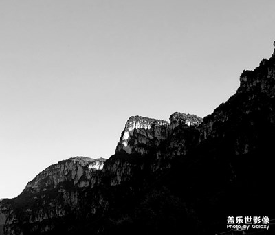 游萬仙山