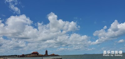 美麗的仙境，蓬萊