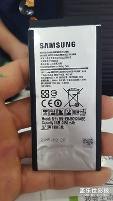 修手機