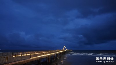 打臺風(fēng)啦，收衣服啊