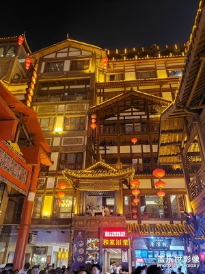 網(wǎng)紅地打卡