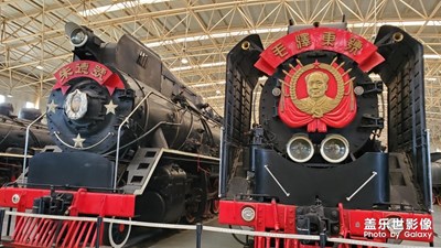 周末溜娃之鐵道博物館