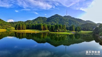 綠水青山