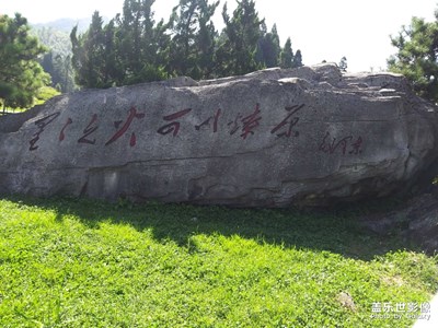 【光影的魅力】+陽光下的光影