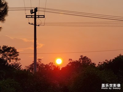 中秋快樂