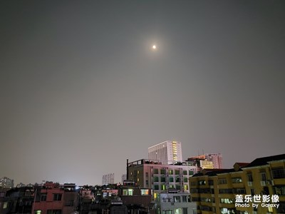 中秋快樂，今晚的月亮