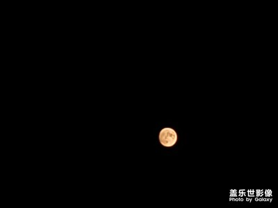 【光影的魅力】+團(tuán)圓中秋