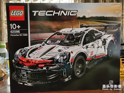 假期娛樂組樂高911srs