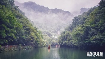 【團圓節(jié)】+賞山泛舟玩水