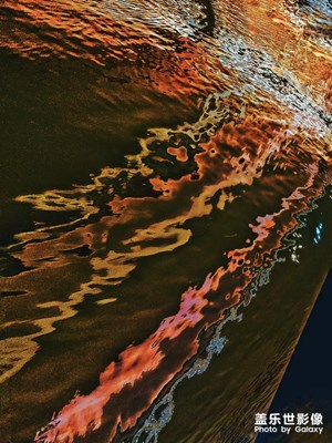 水韻