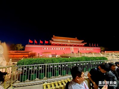 【夜色闌珊】+城市霓虹