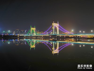 【歡度十一】+美景隨拍