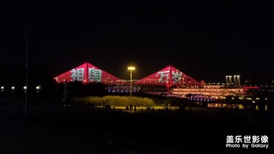 大江大河大武漢