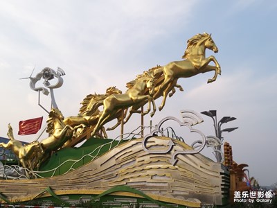 【歡度十一】賞花車