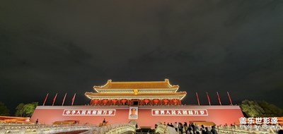 給祖國(guó)添堵了